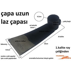 Resim Laz Çapası Eskilerden Ray Çelik Çapalama Uzun Boy Tarla Çapası To 