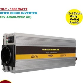 Resim 12 Volt - 1000 Watt Modıfıed Sınus Inverter 10-15v Arası-220v Ac 