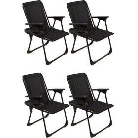 Resim Natura 4 Adet Kamp Sandalyesi Oval Bardaklıklı - Siyah 