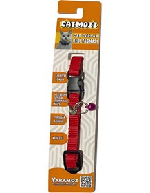 Resim Catmozz Zilli Kırmızı Boyun Tasması 