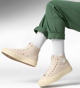 Resim Benetton ® | BN-31130 - Bej - Kadın Spor Ayakkabı 