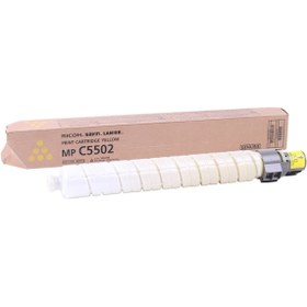 Resim Ricoh HPZR Ricoh Aficio MP-C5502 Sarı Fotokopi Toner 