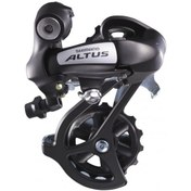 Resim Shimano Arka Vites Altus Rd-m310l Siyah 
