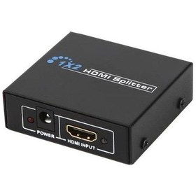 Resim Primex Px 5002 1080P 2K 4K Uhd 2 Port Hdmı Spliter Adaptörlü 