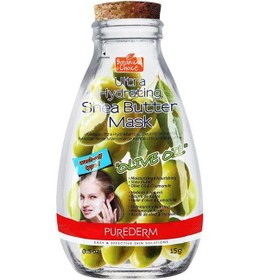 Resim Purederm Shea Butter Zeytinyağlı Maske 