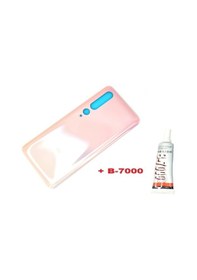 Resim Tkgz Xiaomi Mi 10 Arka Kapak Batarya Pil Kapağı 5g Cam+b-7000 Pembe 