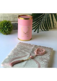 Resim Dilex Çeyiz Bohça Tafta Saçaklı Kutu Seccade Set Pudra 70 x 120 