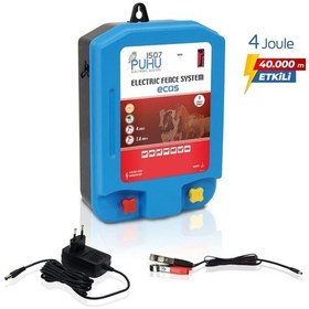 Resim Puhu Ecos Elektrikli Çit Cihazı 4 Joule 40.000 M 