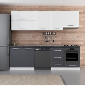 Resim Minar 255 Cm Mutfak Dolabı Beyaz Antrasit 255-a16 