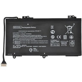 Resim HP Uyumlu Pavilion 14-Al001Nt Batarya Pil B-H50 