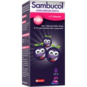 Resim Sambucol Kids Kara Mürverli Şurup 120 ml 