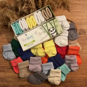 Resim Novibaby 5'li Bambu Yenidoğan Bebek Çorabı I Beige I 0-6 Ay 