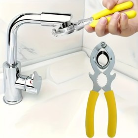 Resim 1 adet Sarı Kauçuk Tutamaçlı Çok Fonksiyonlu Musluk Anahtarı - Mutfak & Banyo Lavabo Perlatörü ve Filtre Çıkarma Aracı, Kolay Ev Tamirleri için Dayanıklı Metal Yapı, Banyo Musluğu 