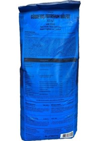 Resim Potasyum Sülfat - Toz Gübre 25 KG Potasyum Gübresi 569 