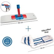 Resim FLORA ENDÜSTRİYEL NEMLİ MOP APARATI 50 CM VE MİKROFİBER NEMLİ MOP 