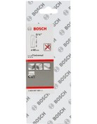 Resim Bosch Kuru Karot Uç 60*150 Mm 1/2'' Best For 