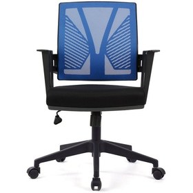 Resim Herkesemobilya Herkese Mobilya Savona Mavi Fileli Pls Çalışma Koltuğu 