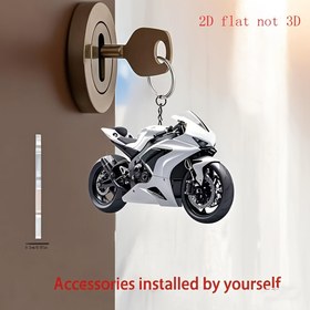 Resim 2D Düz, 2D Düz Havalı Motosiklet Anahtarlık, Akrilik Süs - Paskalya Tasarımı Yaratıcı Kolye Ucu, Dekorasyonu Seven Arkadaşlar İçin Mükemmel Hediye, Ev ve Tatil Süslemeleri İçin Uygun, İdeal Doğum Günü ve Parti Hediyesi, 2D Düz 