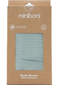 Resim Miniboni Müslin Bebek Battaniyesi 100x120 Cm Yeşil 