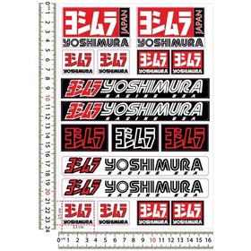 Resim Yoshımura Sticker Set 