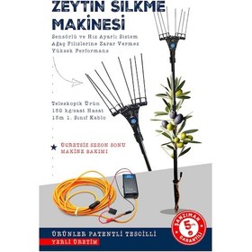 Resim Atlas Zeytin Silkme Makinesi Devir Ayarlı 