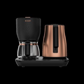 Resim Arçelik Cfm 9147 I Inox Çay & Filtre Kahve Makinesi 