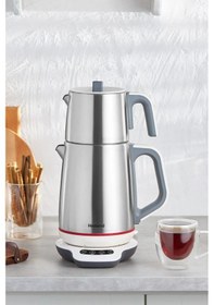 Resim Homend Royaltea 1709H Konuşan Çay Makinesi (Teşhir) 