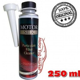Resim Motor Silk Dpf Dizel Partikül Filtre Temizleyici Katkı xMotorsilk 