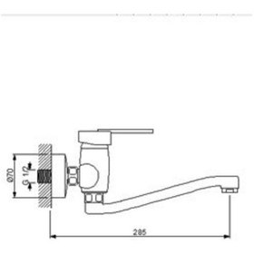 Resim Newarc Master Aplike Evye Bataryası 187541 Krom 