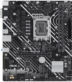 Resim Asus Prime H610M-E-CSM Intel H610 5600 MHz DDR5 Soket 1700 mATX Anakart 