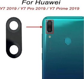 Resim Huawei Y7 2019 Arka Kamera Camı Lens Yapışkanlı 