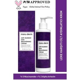 Resim Maruderm Leke Karşıtı Cilt Beyazlatıcı Bakım Kremi 200ml 