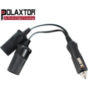 Resim Polaxtor Çakmak Fişi Çoklayıcı Ikili 12V 2A Polaxtor 