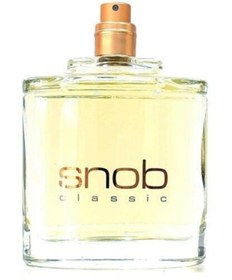 Resim Snob Outlet Klasik Mavi 100ml Erkek Teşhir Ürünüdür. 