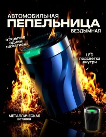 Resim Vibecozy Kulaklığında Aydınlatmalı Araç Kum Saati Asılı Çakmak 467431149 