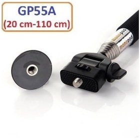 Resim 110cm Vidalı Monopod Kafa Bandı Göğüs Kemeri 5 Parça Aksesuar Set 