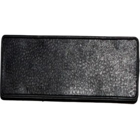 Resim Ramzey Ly.şasi No Kapağı 