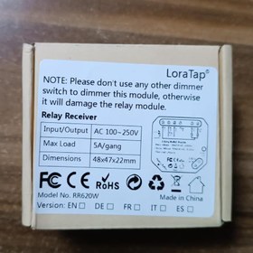 Resim Loratap RR620W Tuya Smart Life 2 Gang WiFi Anahtarı - Kesici Röle Modülü Uygulaması Uzaktan Kumanda Akıllı Ev Uyumlu Max5A 