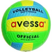 Resim Supertrend Avessa VLM-700-120 Voleybol Topu 