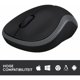 Resim Logitech M185 910-002235 Gri Optik Kablosuz Mouse - TEŞHİR 
