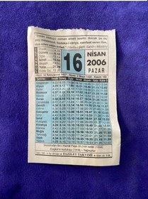 Resim 16 Nisan 2006 Takvim Yaprağı - Nostalji Koleksiyonluk Takvim Yaprağı 