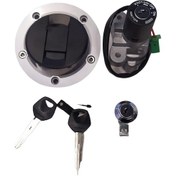 Resim SUZUKI INAZUMA GW250 DEPO KONTAK SELE KİLİDİ TAKIMI 37101-48861-000 Or. ÜRÜN 