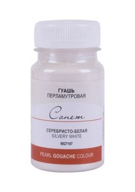 Resim St.Petersburg Sonnet Guaj Boya Silver White 100Ml Çok Renkli 