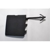 Resim Fluence Arka Tampon Çeki Demir Kapağı 511650010R 