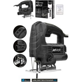 Resim Jetvolt Profesyonel 550W Devir Ayarlı Dekupaj Testere Makinesi - Siyah 