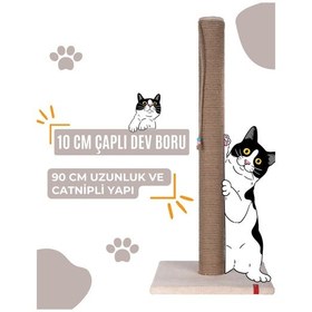 Resim 90cm Catnipli Kalın Borulu Dev Tırmalama Tahtası Krem Minder Yüzey 