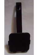 Resim 2004-2009 Citroen C2 Arka Tampon Çeki Demiri Kapağı Siyah Tyg Adet Oem No:7414ev 