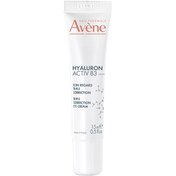 Resim Avene Hyaluron Activ B3 Triple Action Eye Cream - Üç Etkili Göz Çevresi Bakım Kremi 15ml 
