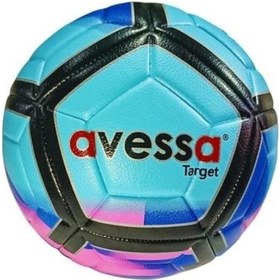 Resim Avessa Futbol Topu No:5 Makina Dikişli 420 Gr Pu Deri Ft 200 