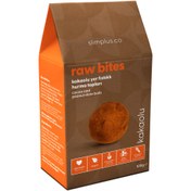 Resim SLİMPLUS Kakao Kaplı Glutensiz Vegan Yerfıstıklı Hurma Topları 100g 